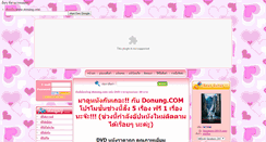 Desktop Screenshot of donung.com